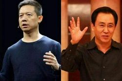 6分钟教程!钦州公司咨询服务电话_哔哩哔哩-3