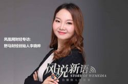 【8分钟教程】宝鸡公司_哔哩哔哩